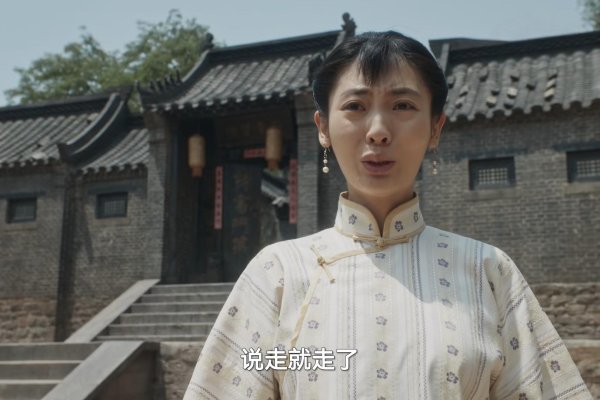 嘉正网 《生万物》露露被赶走，铁头被陷害，才知宁可金的真面目